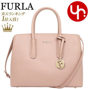 FURLA Tessa Leather Tote Bag Moonstone Crossbody